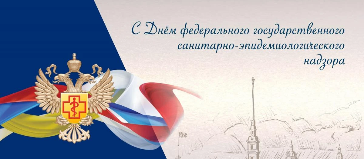 Уважаемые коллеги! Дорогие ветераны!
