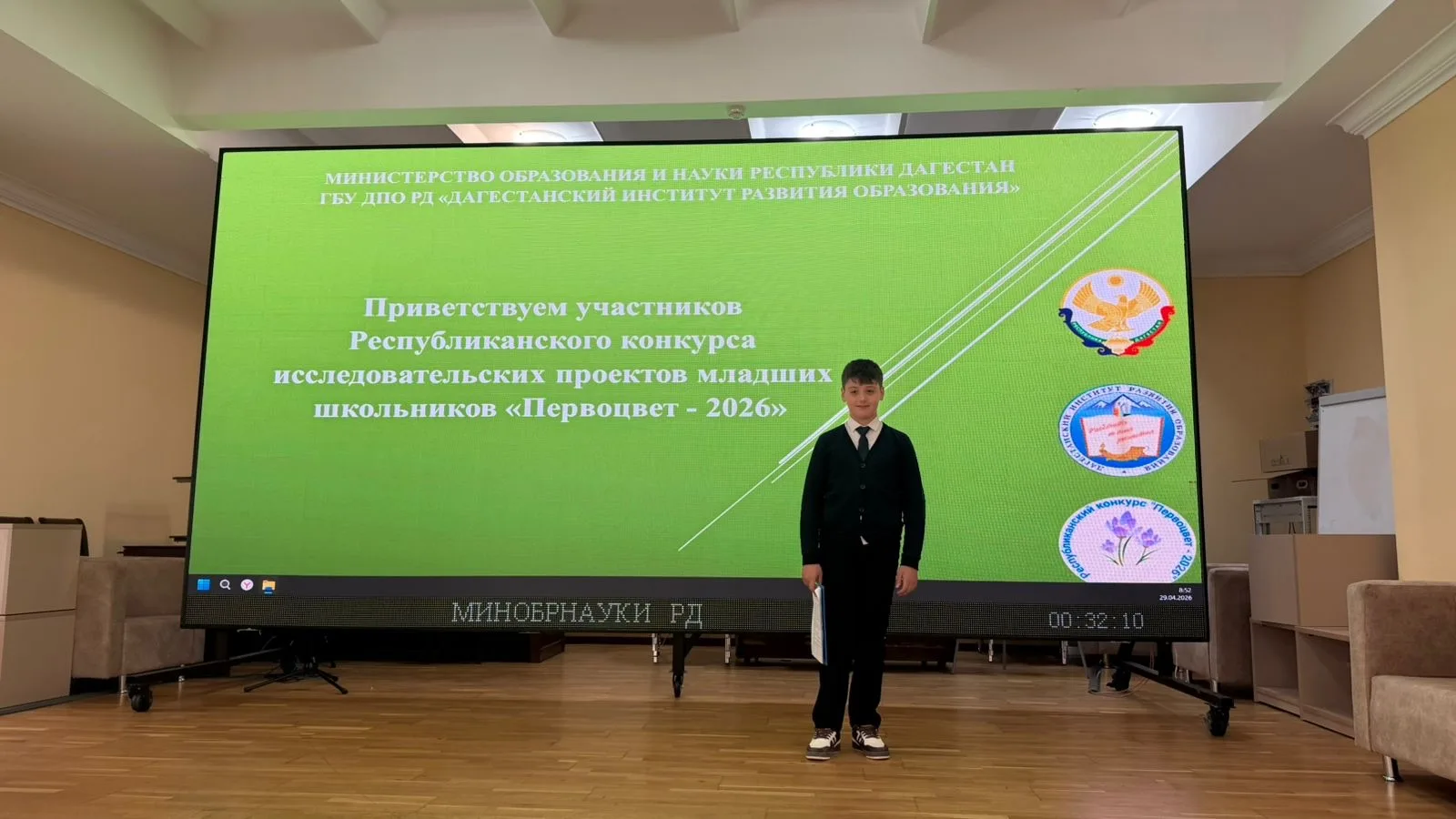 Итоги участия в конкурсе «Первоцвет-2026»  Ученик нашей гимназии Магомедов Газимагомед (4 «Б» класс)