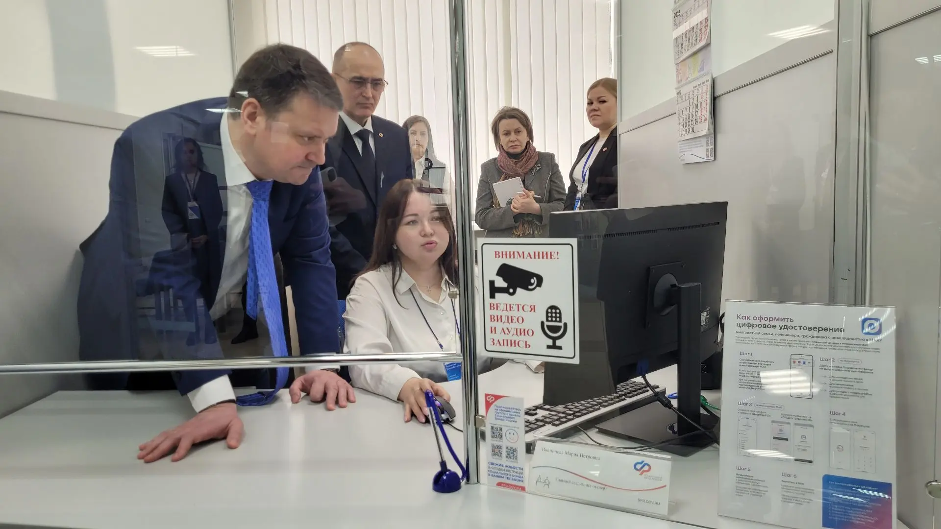 🤝 Главное из рабочей поездки Председателя Соцфонда Сергея Чиркова в Чувашию  📊 ТОП-5 событий Глава С