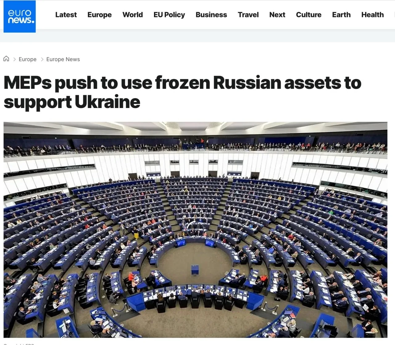 122 депутата Европарламента потребовали изъять замороженные российские активы для финан...