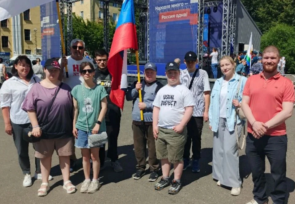 12 июня сотрудники Центра реабилитации "На Казанской" приняли участие в городской празд...