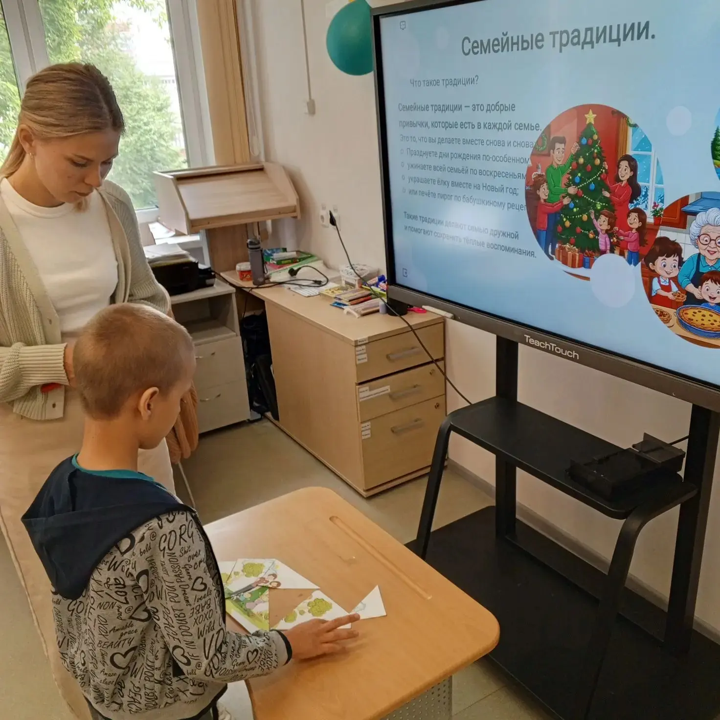 С Днём семьи, 
любви и верности ❤️👨‍👩‍👧‍👦

День семьи, любви и верности напоминает нам о ценност