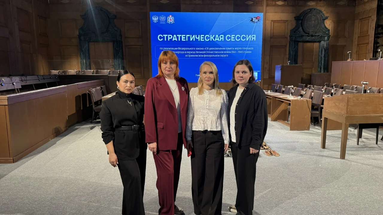 7 сентября 2026 г. делегация, состоящая из представителей Госархива современной истории...