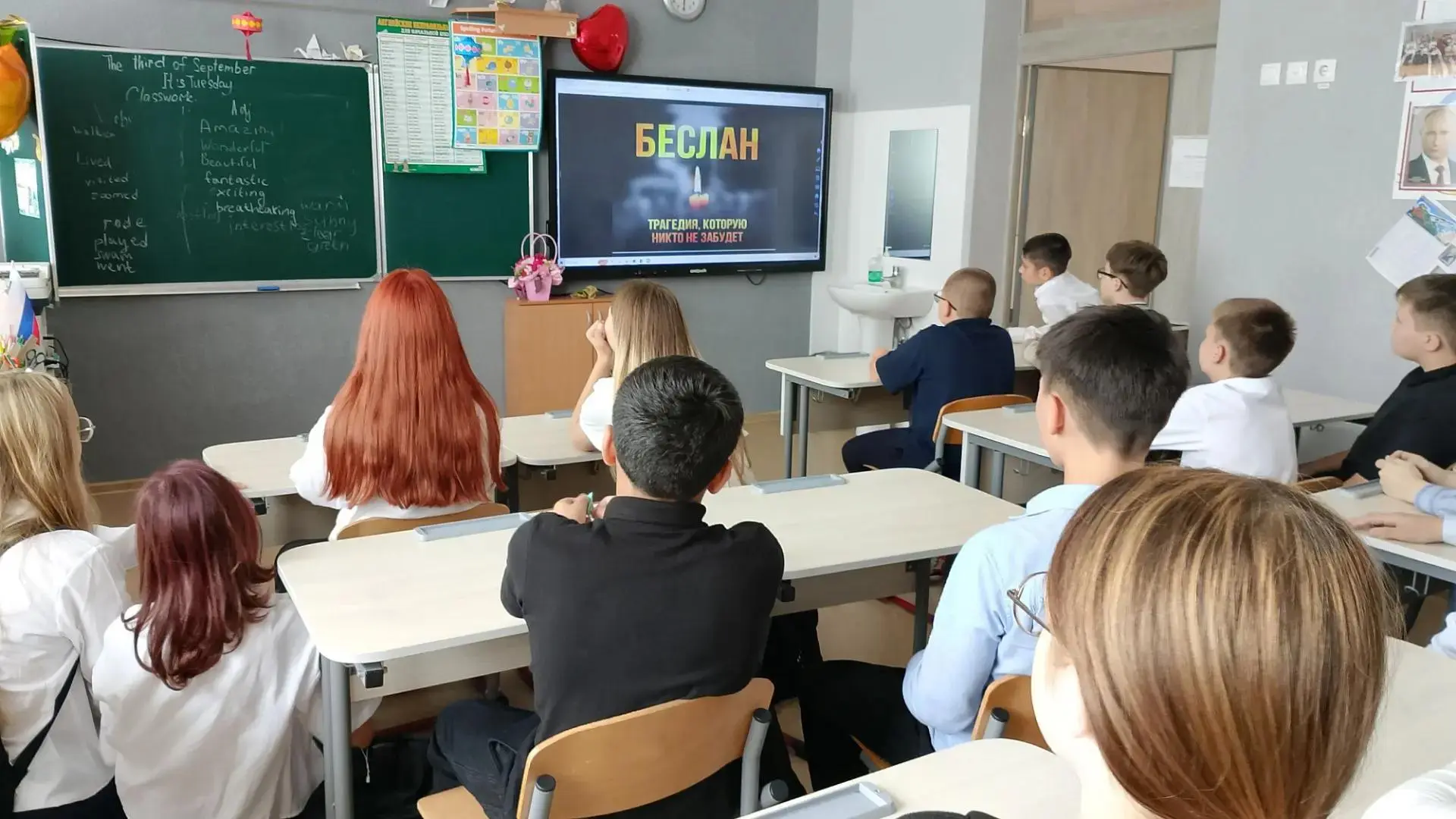 3 сентября активисты «Движения первых» школы имени Героя России А.Г. Монетова  выступил...