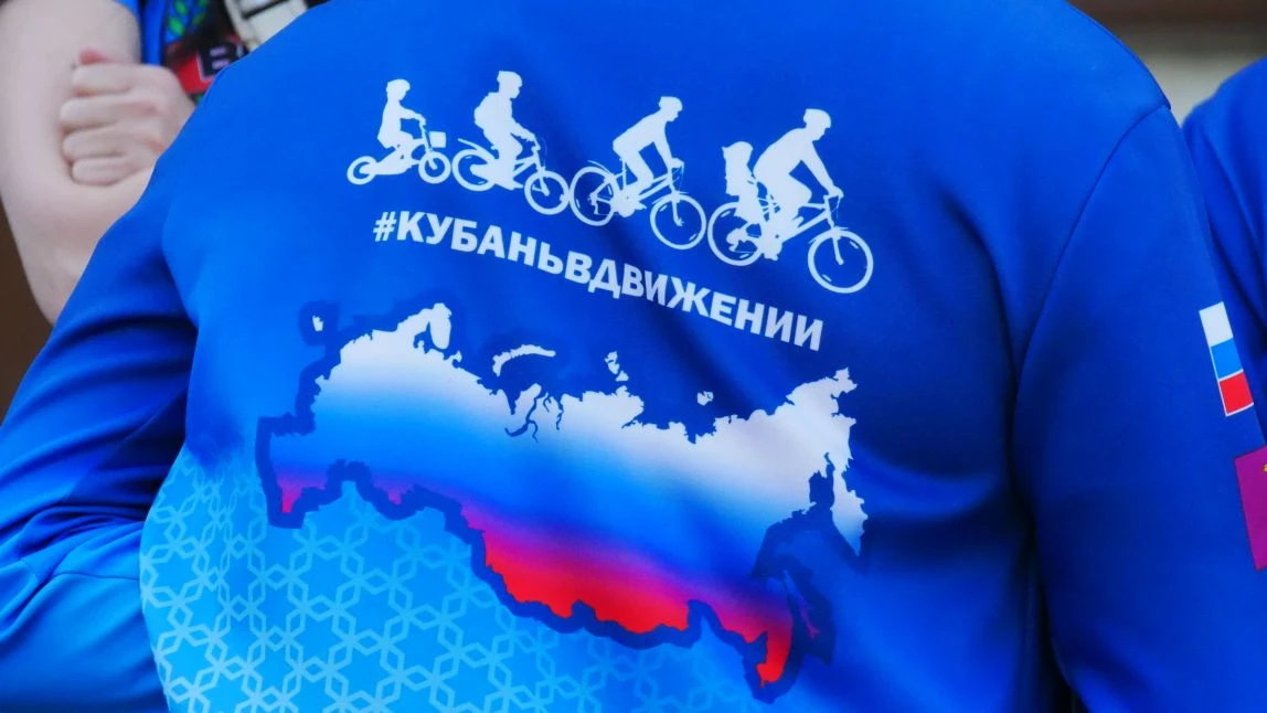 8 велосезон клуба «ВелКор» был открыт сегодняшним субботним утром: на площадке у Центра народной кул