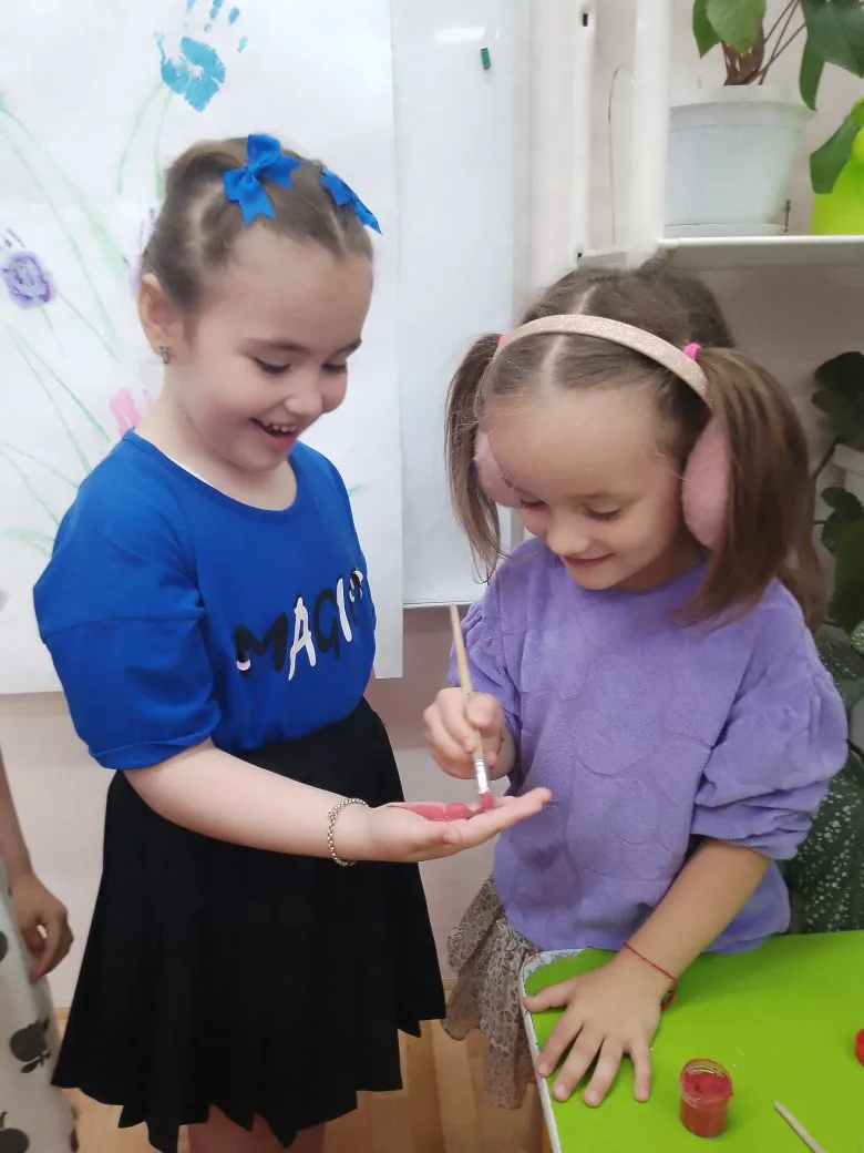 ДЕНЬ ДРУЖБЫ В «РАДУГЕ» 🌈✨