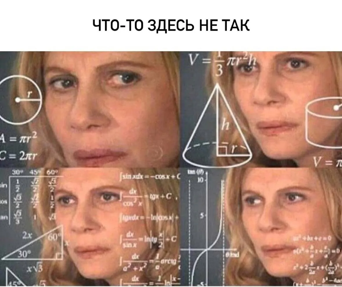 🤔 Сосед сообщил: отопление на кухне уже включили, а в комнатах его пока нет.