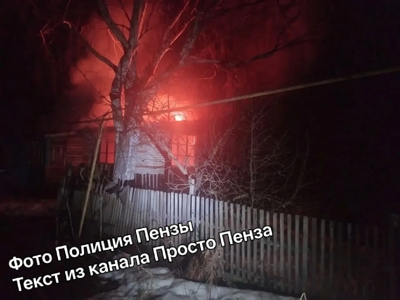 Аферист из Мордовии устроил поджог ради 1,3 млн рублей — его раскрыла пензенская полиция.

Житель Мо