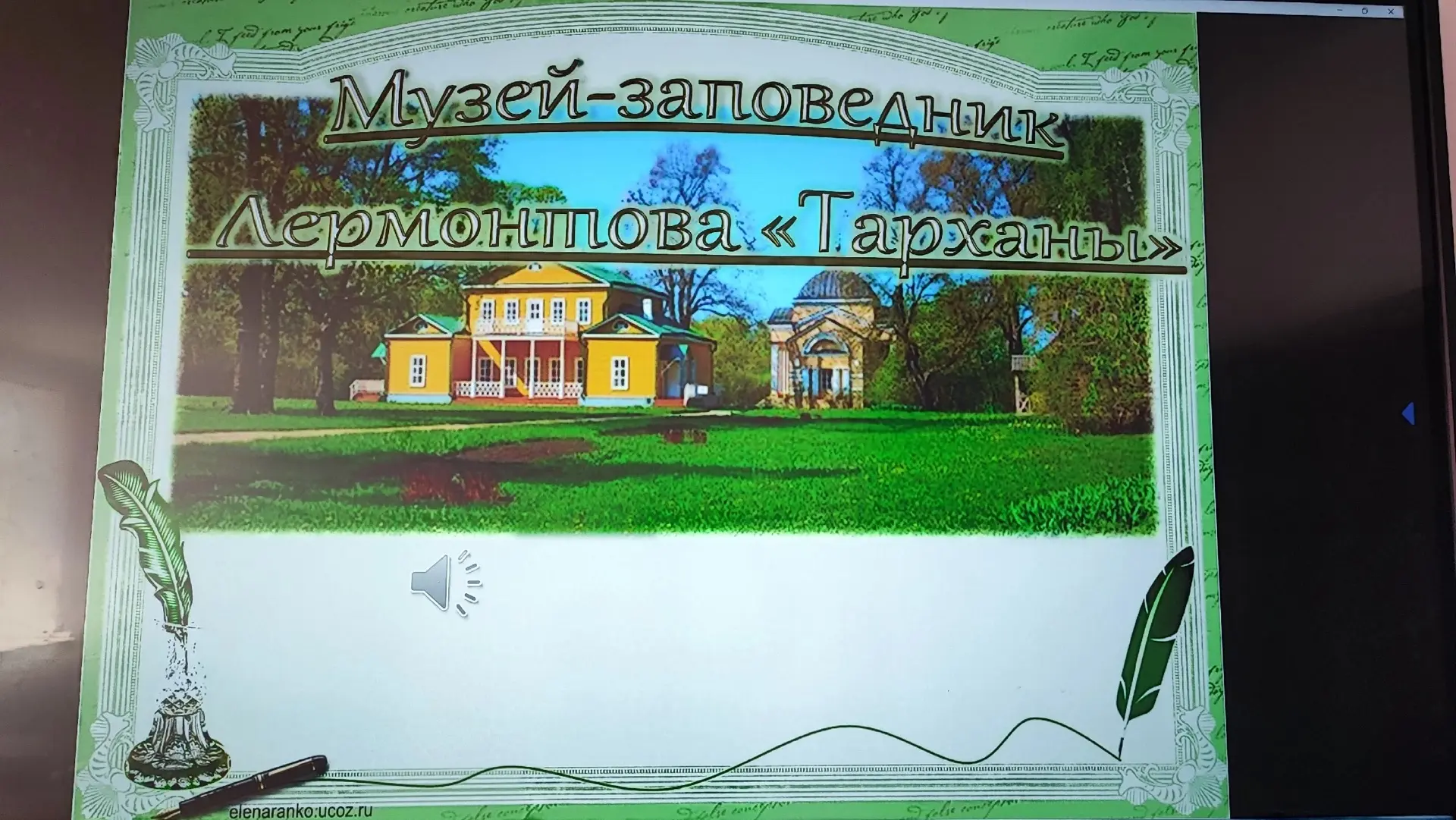 День РДДМ в нашем лагере удался на славу! 🌟

Утро началось с традиционной линейки и зарядки, а зате