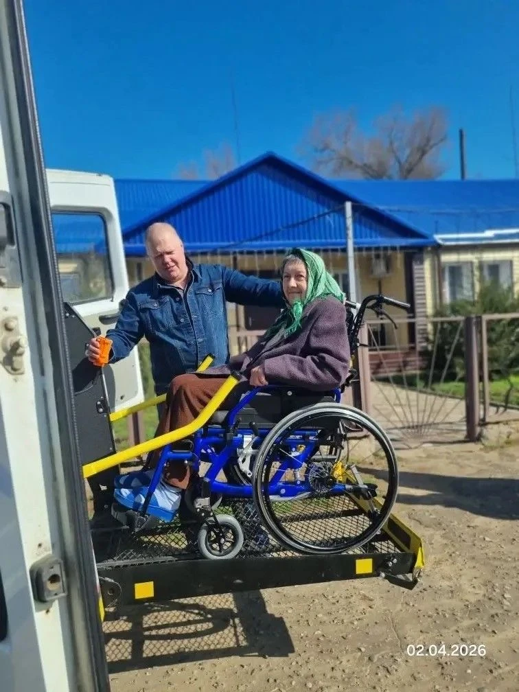 Специализированное социальное такси