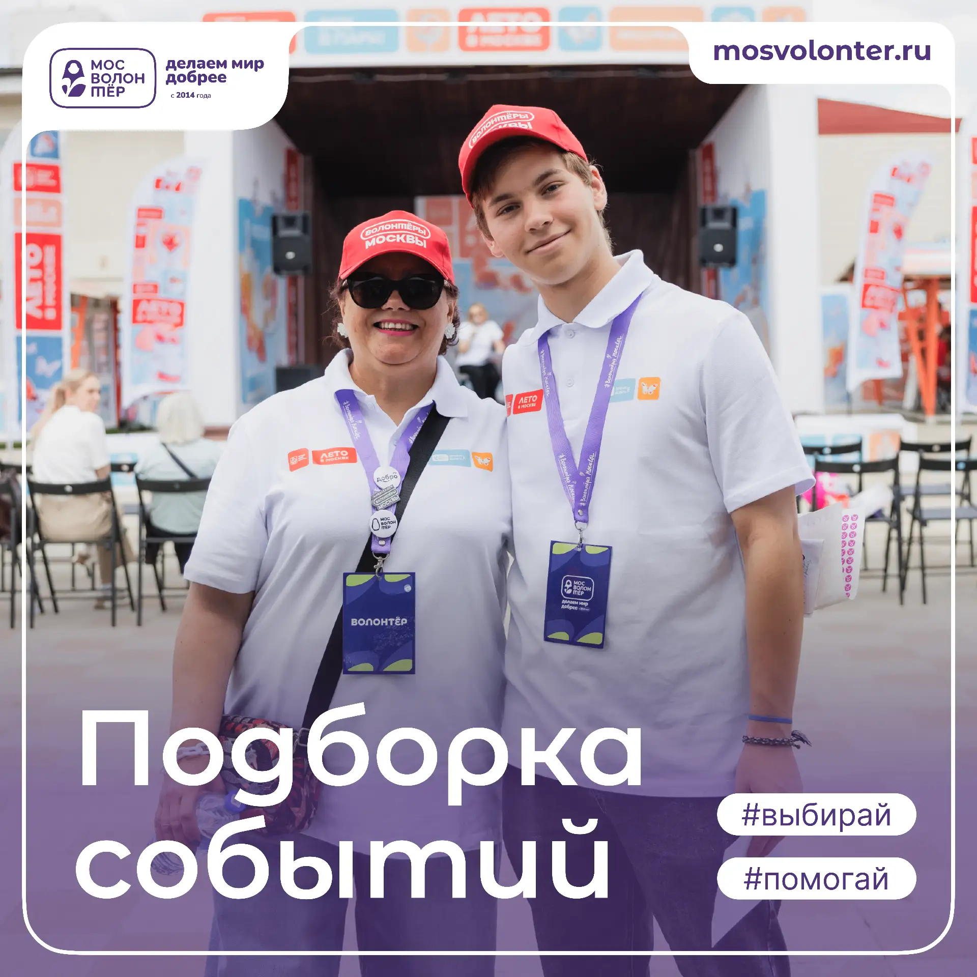 Кажется, в твоём ежедневнике чего-то не хватает 🤔