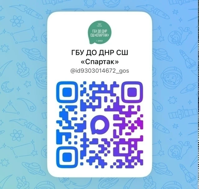 Присоединяйся к каналу по ссылке: max.ru/id93030146...