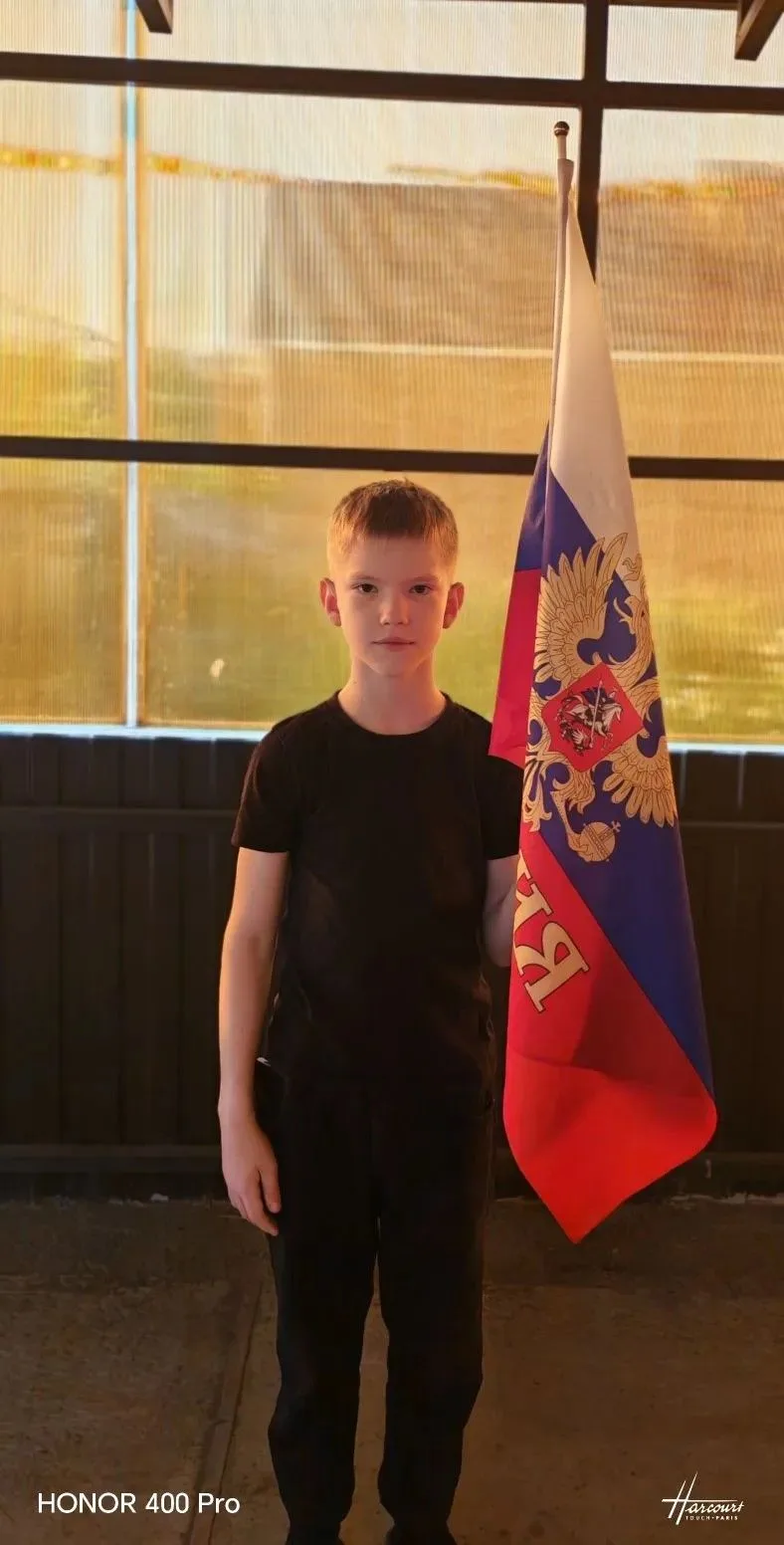 ВСЕРОССИЙСКАЯ АКЦИЯ «#РОДИНОЙГОРЖУСЬ