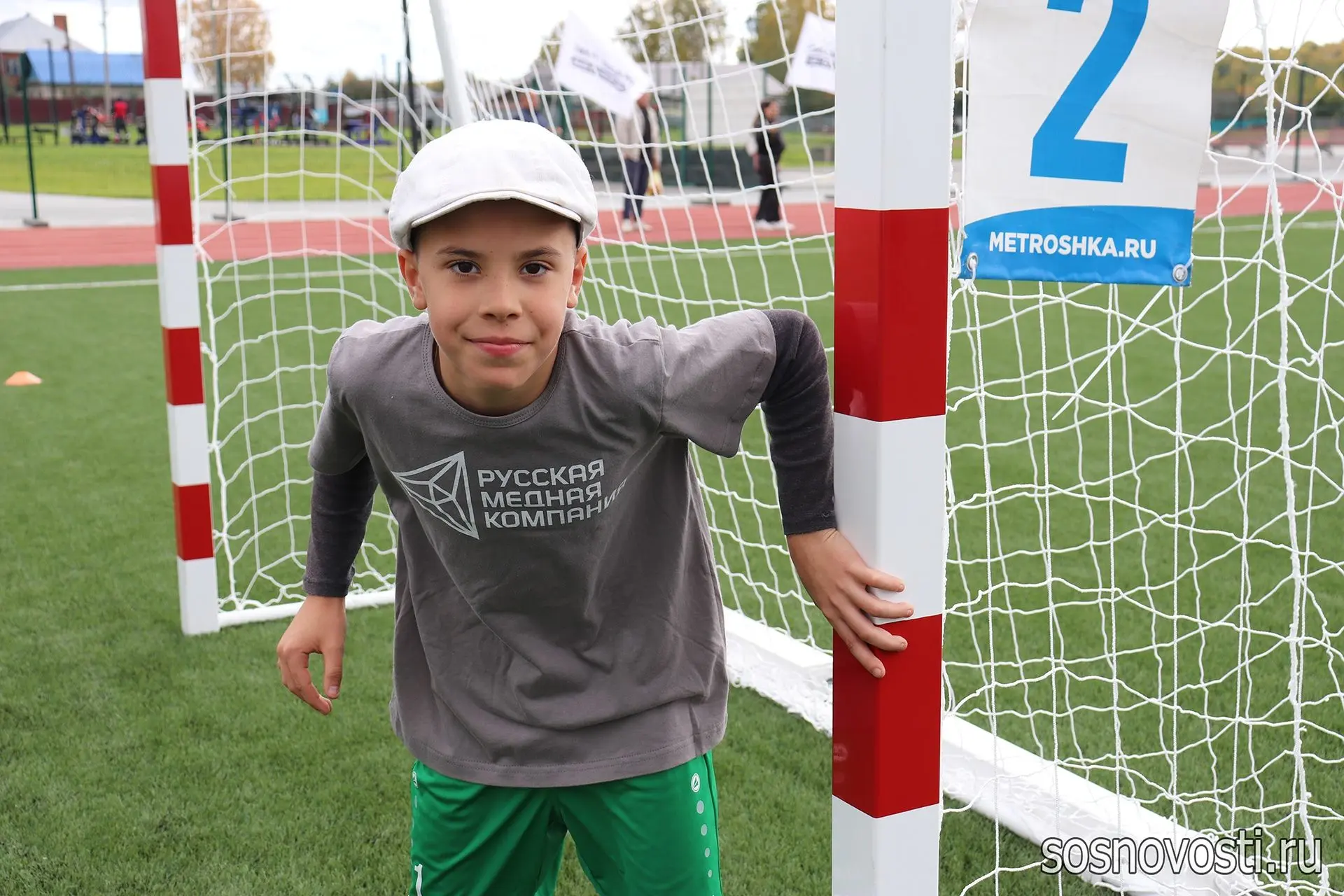 Сегодня – Всемирный день детского футбола ⚽

❤️В Сосновском округе любовь к мячу и футбольному полю 