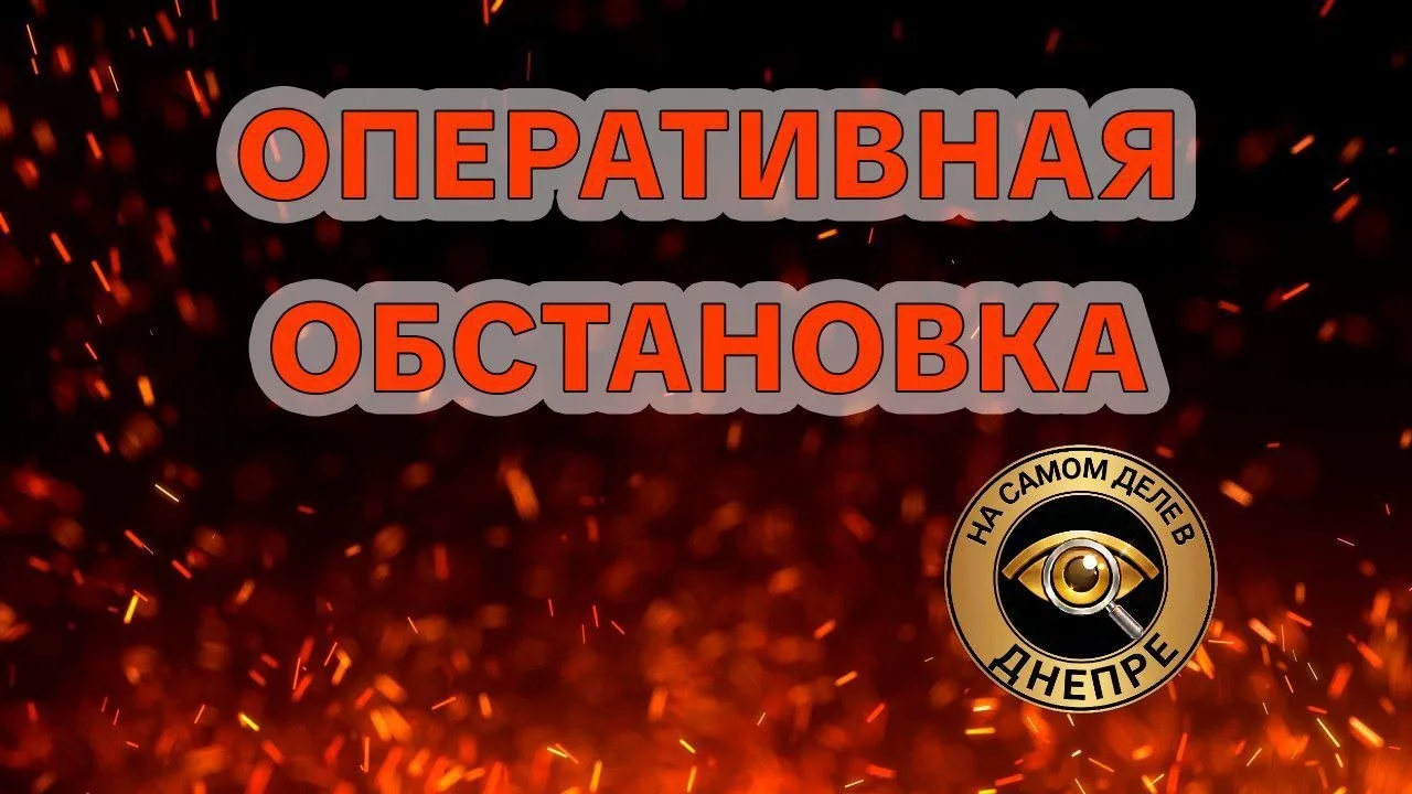 💥 Российские войска более 20 раз атаковали четыре района области, применяя артиллерию и БПЛА. 

🔹 