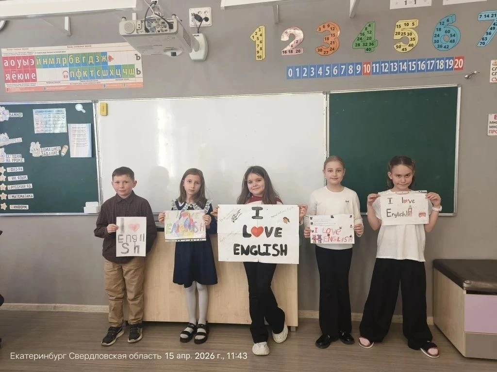 ✨ Неделя английского языка подарила нам столько ярких моментов — спасибо каждому, кто внёс в неё час