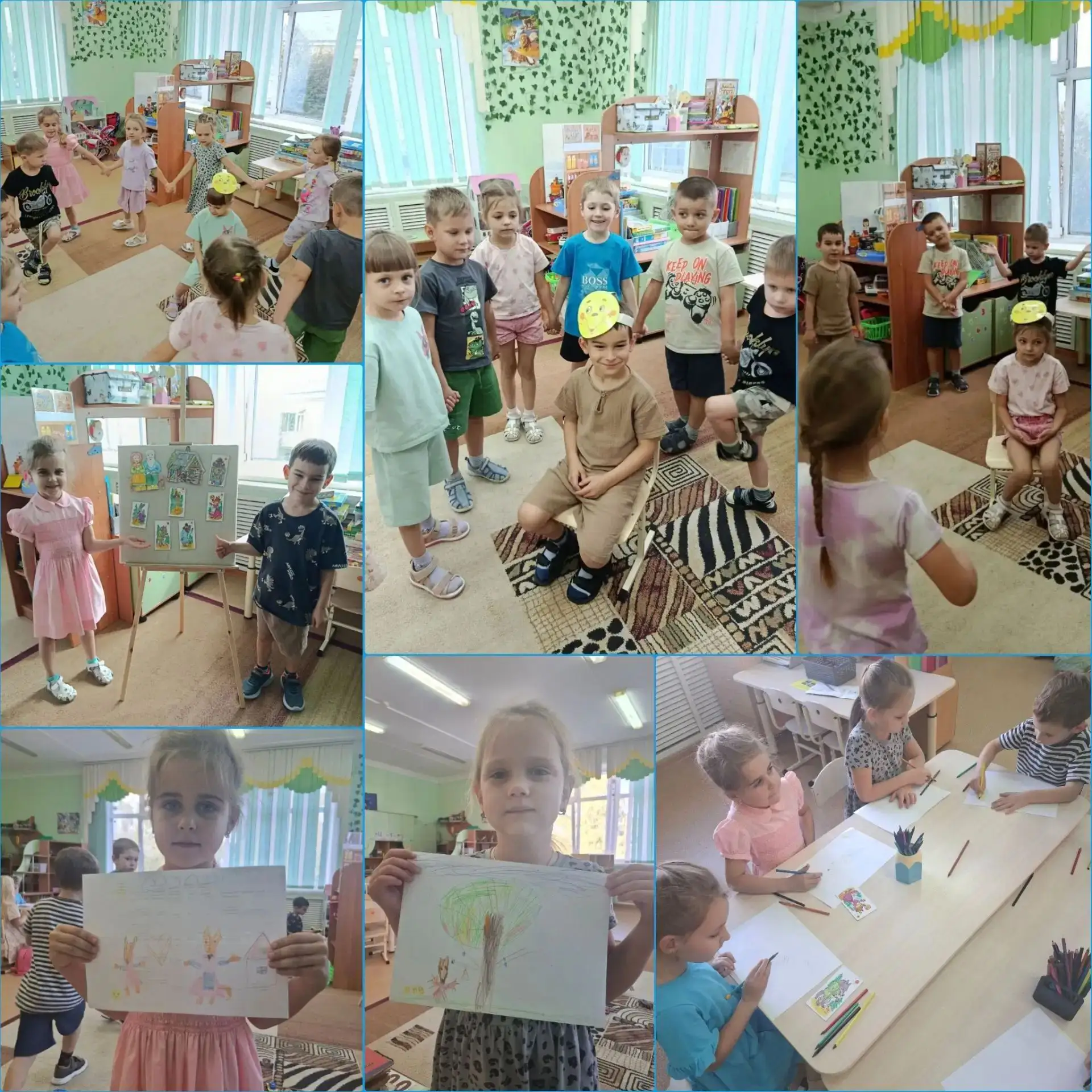 🎉 День рождения Колобка в группе «Ромашки»! 🎉