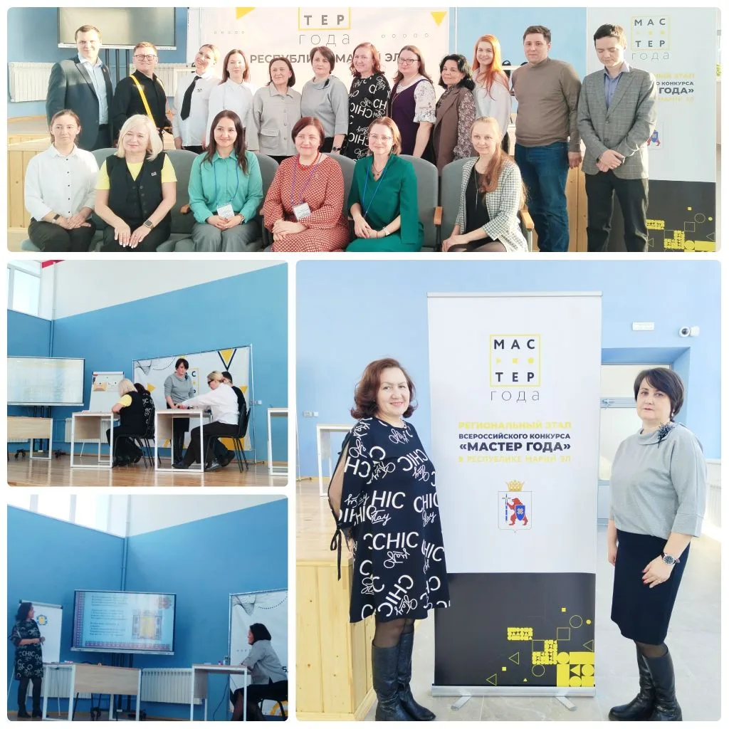 🔔Сегодня, 17  марта, наши педагоги - Домрачева Наталья Васильевна, преподаватель и Ром...