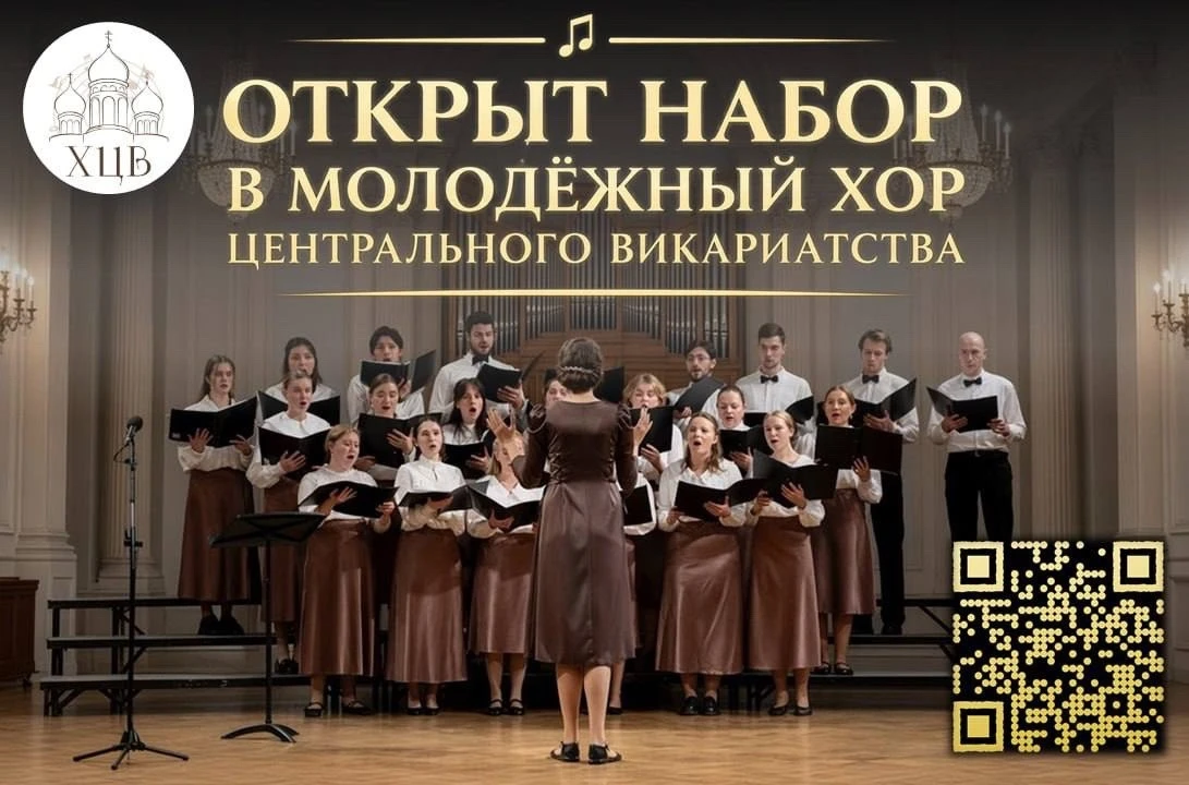 ⚡️Анонс