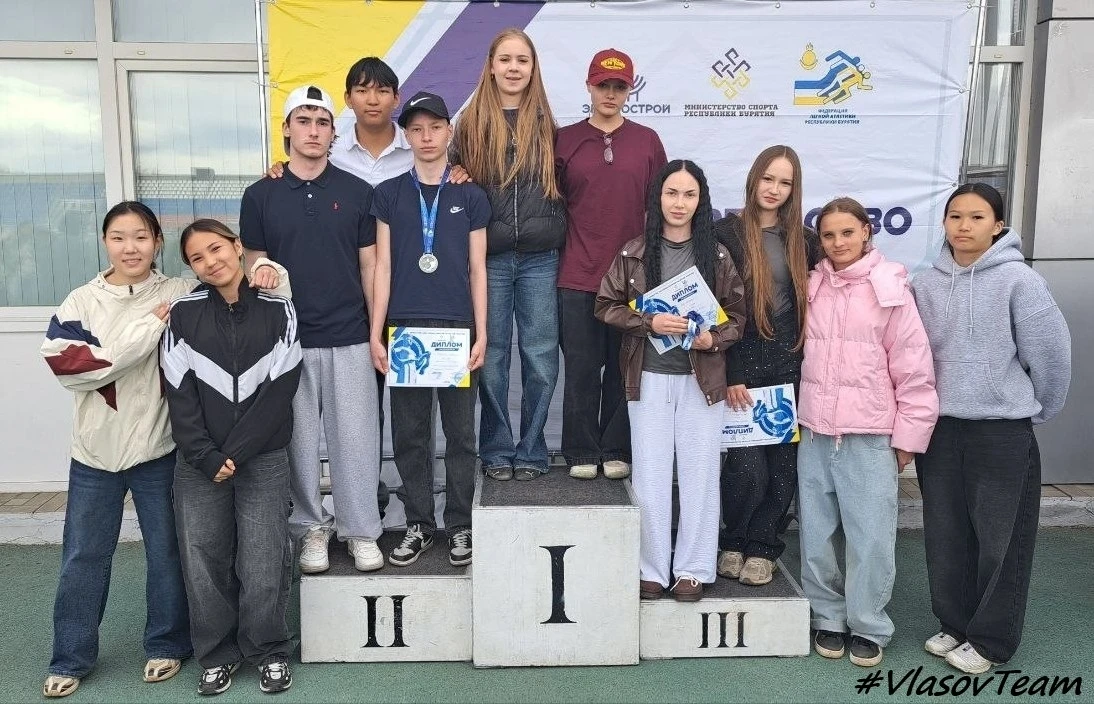 🏆 Чемпионат и Первенство Республики Бурятия по лёгкой атлетике 🏆