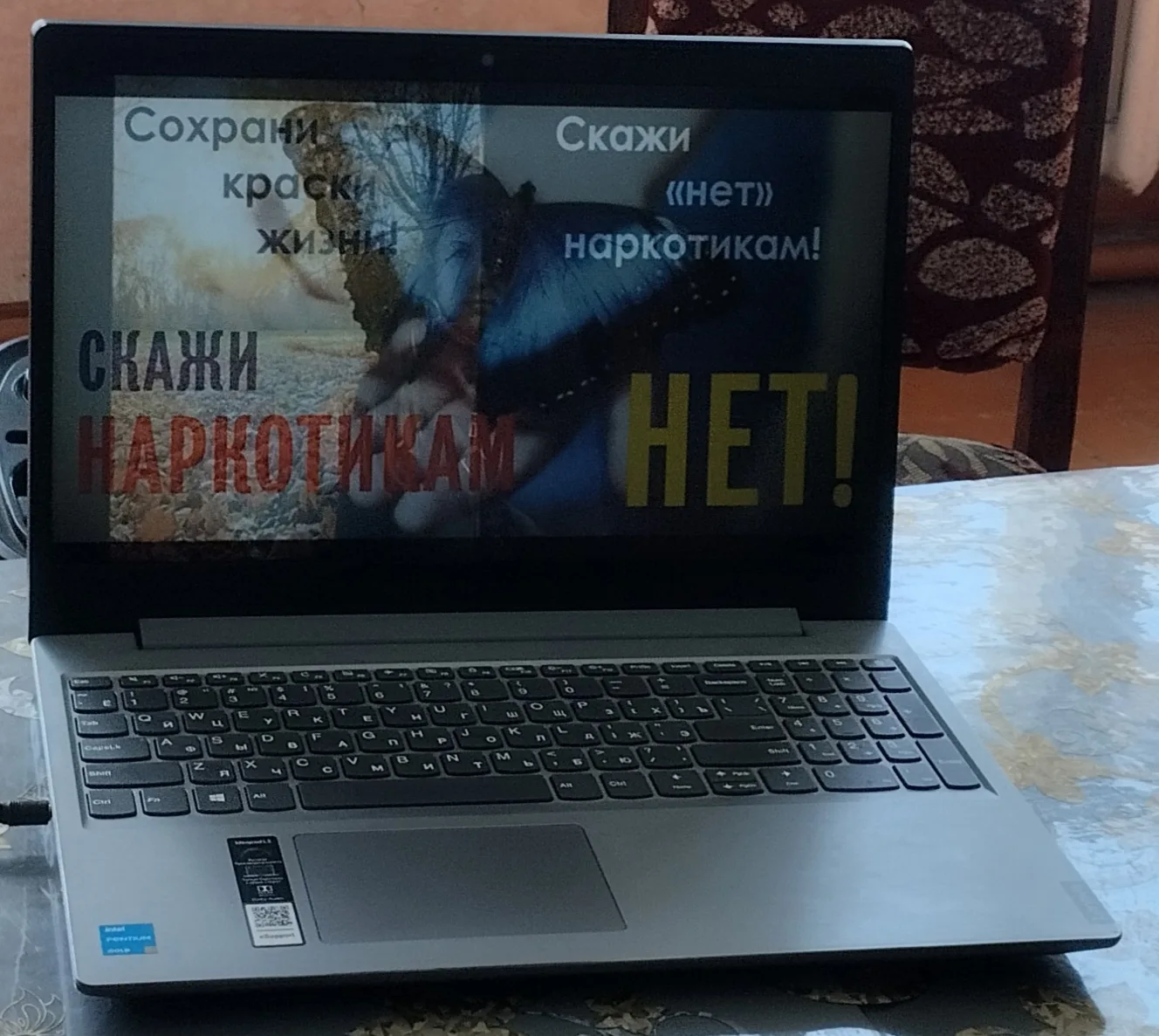 В жизни любого человека немало проблем экономических и социальных, но на одно из первых мест все бол