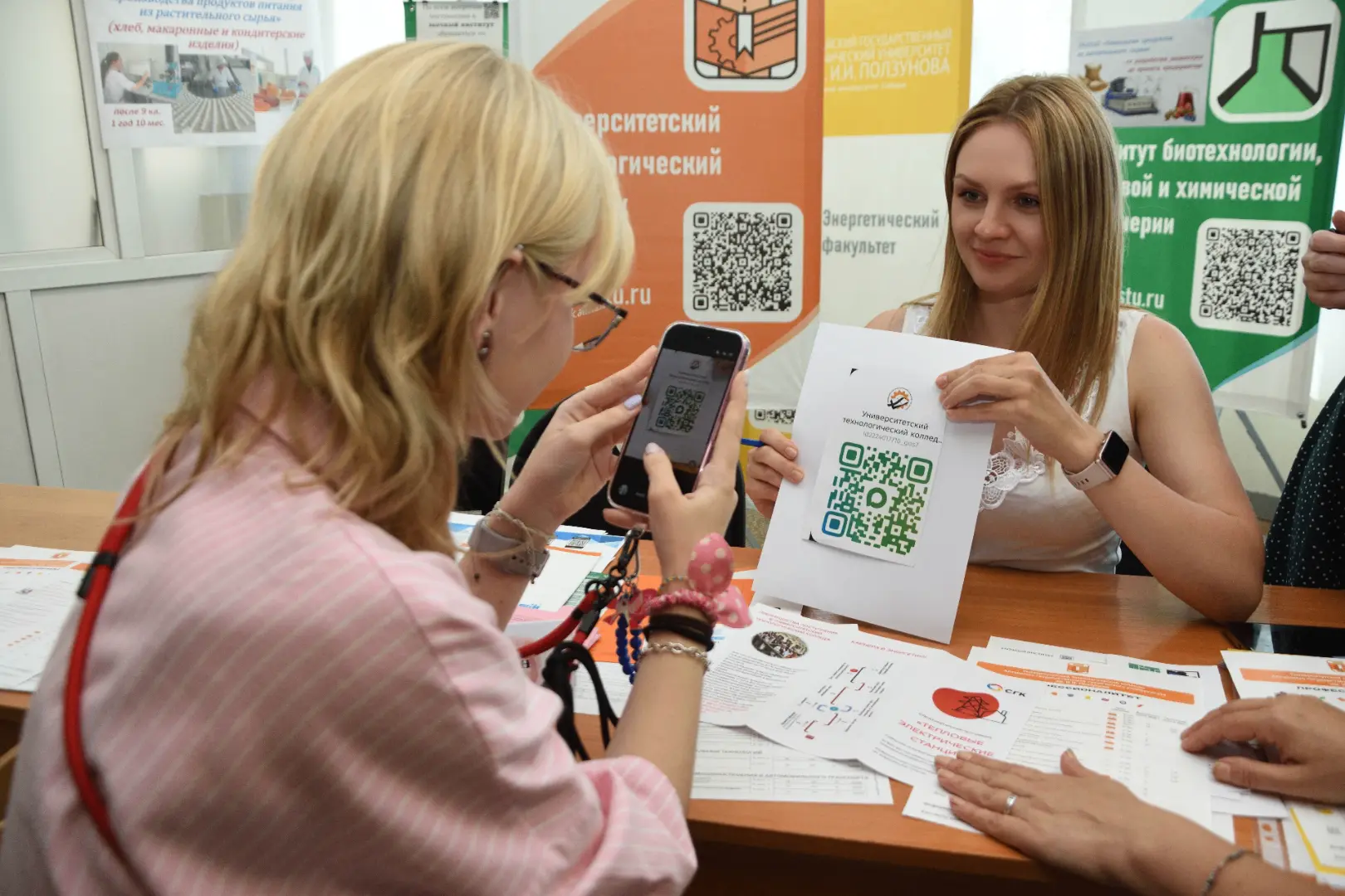 #СГК_Барнаул #СГК_Молодежь #СГК_Кадры