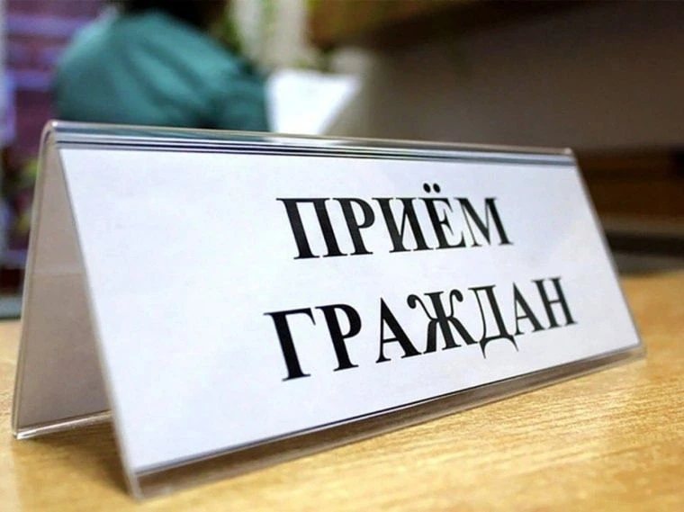 Уважаемые жители Ачинского муниципального округа!
