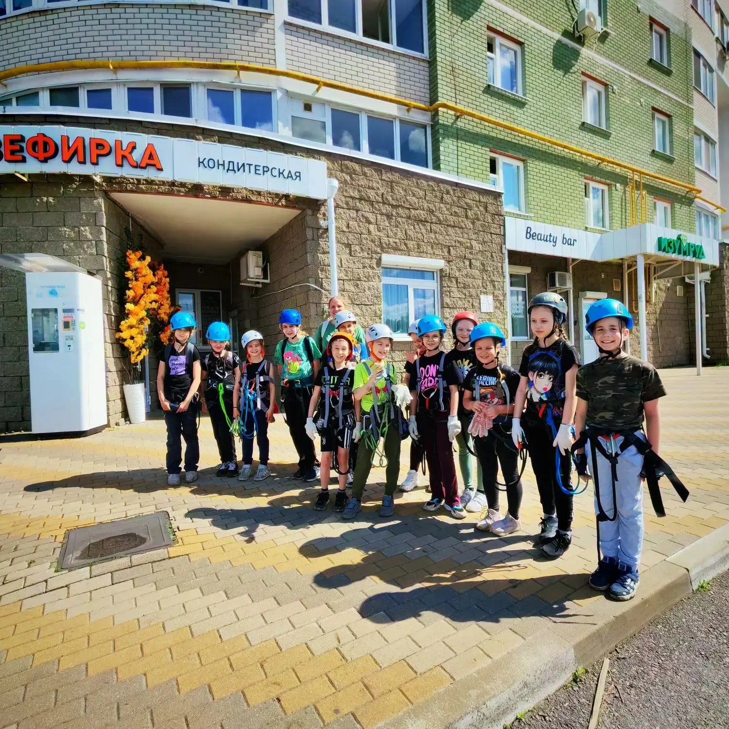 Туристический поход 3 «А», готовимся к каникулам! 🌷   Ученики 3 «А»  класса вместе с классным руково