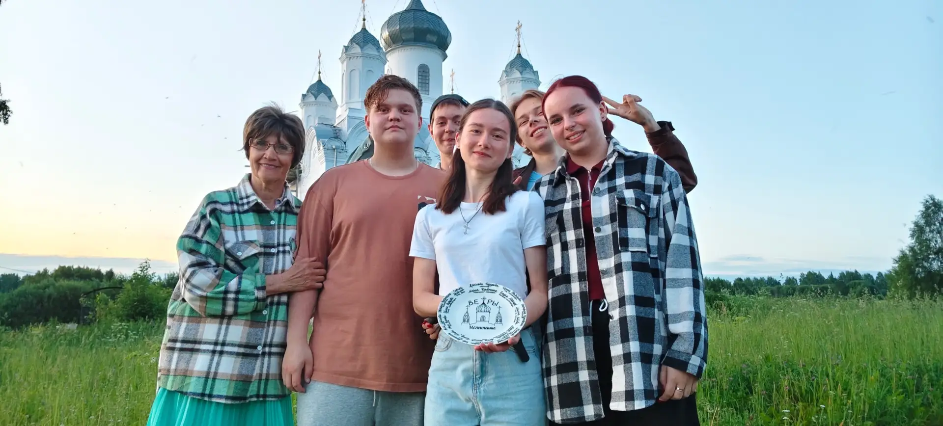 В Христофоровой пустыни сняли короткометражку

Молодёжный актив киностудии «Новая Коряжма» снял коро