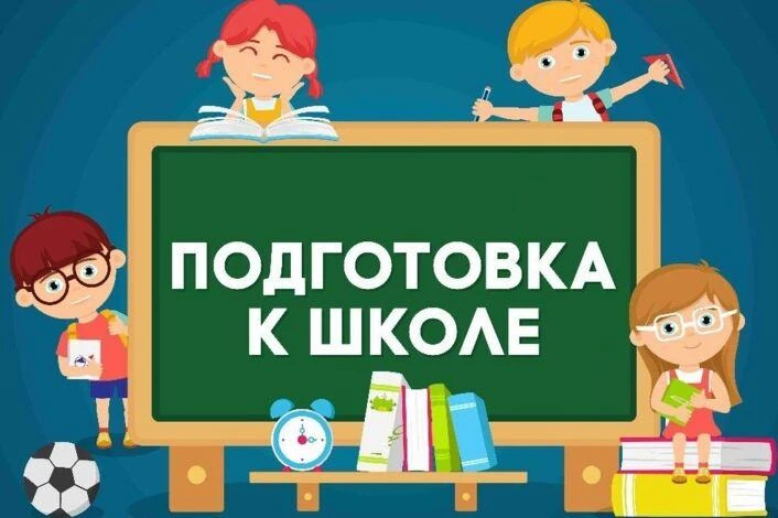 ‼️ ОБЪЯВЛЕНИЕ ‼️
