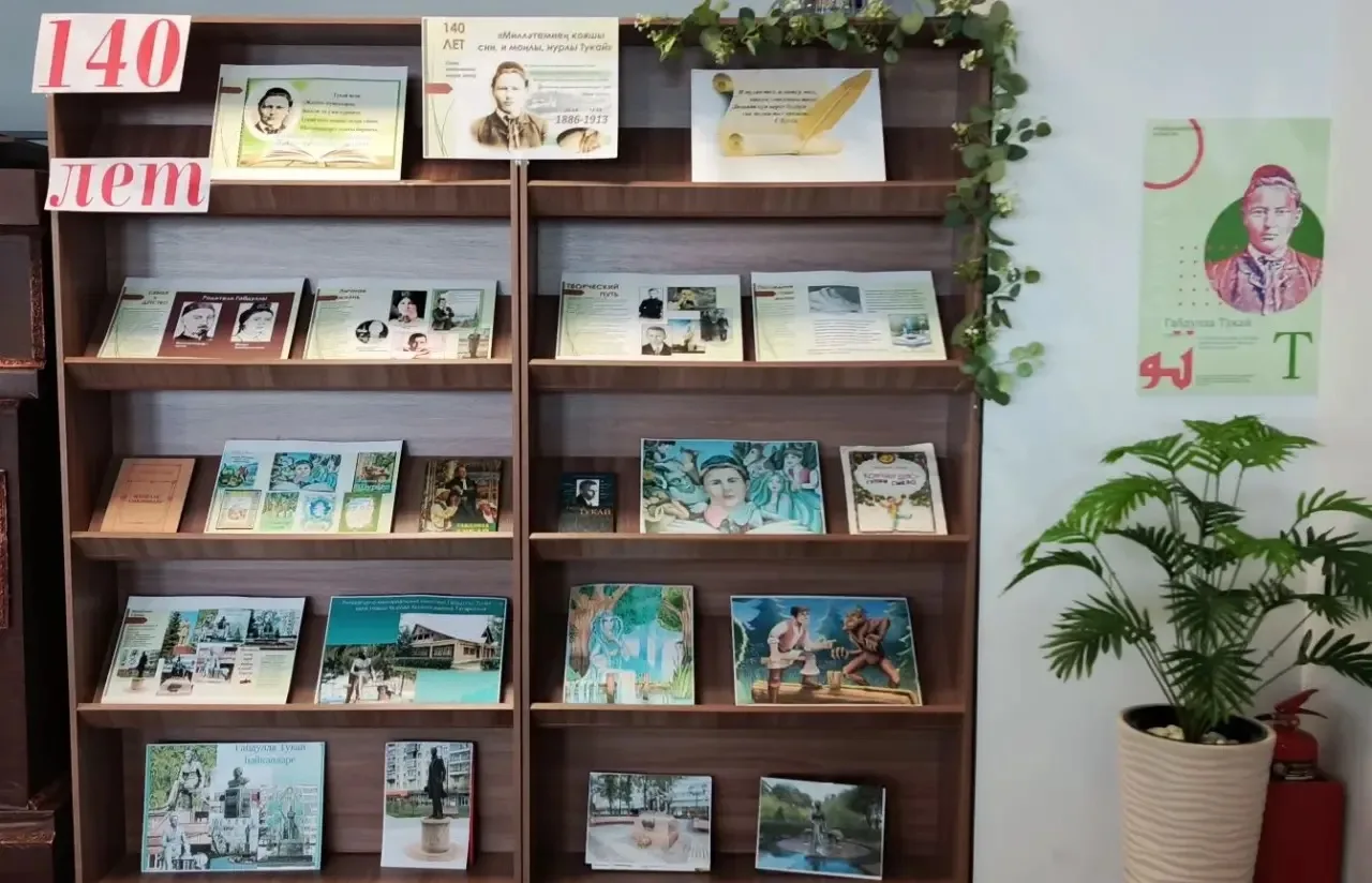 📖   Поэт, открывший новую эпоху...