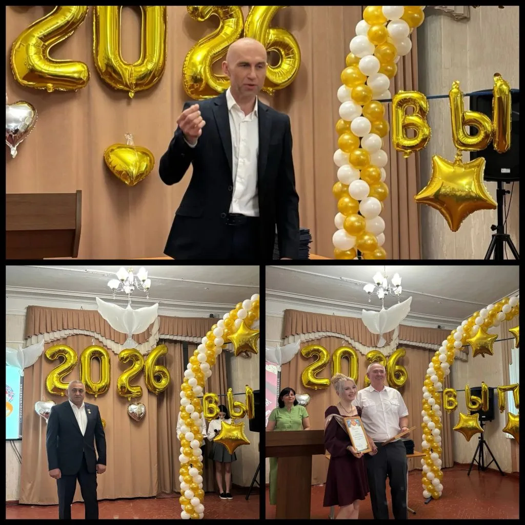 Есть дни, которые навсегда остаются в памяти. 30 июня 2026 года в ГБПОУ КК Венцы-Заря с...