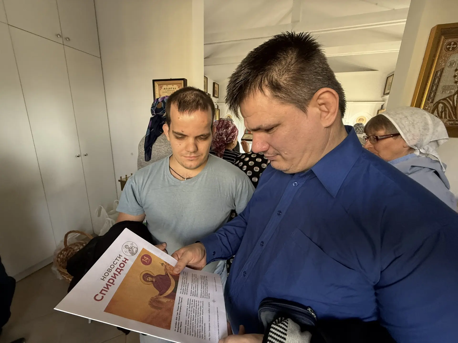 ✨ Новый номер газеты «Спиридон-новости»📰
