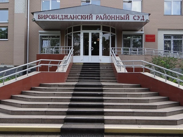 Батут и перелом: суд взыскал с предпринимателя деньги за травму ребенка в ЕАО
