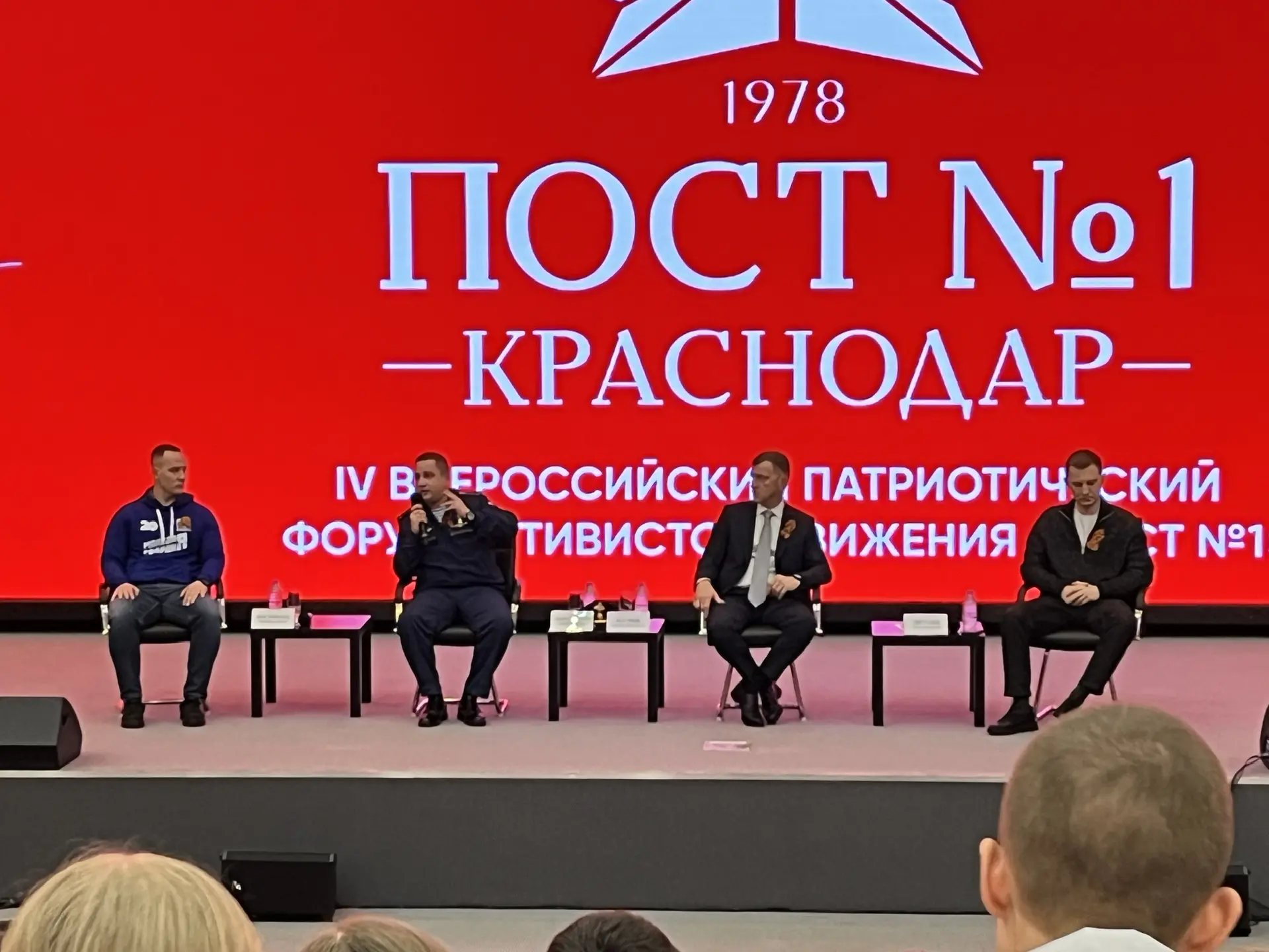 «Пост №1» — это навсегда! 🔥  Пять ребят из нашей команды юнармейцев вернулись с грандиозного приключ