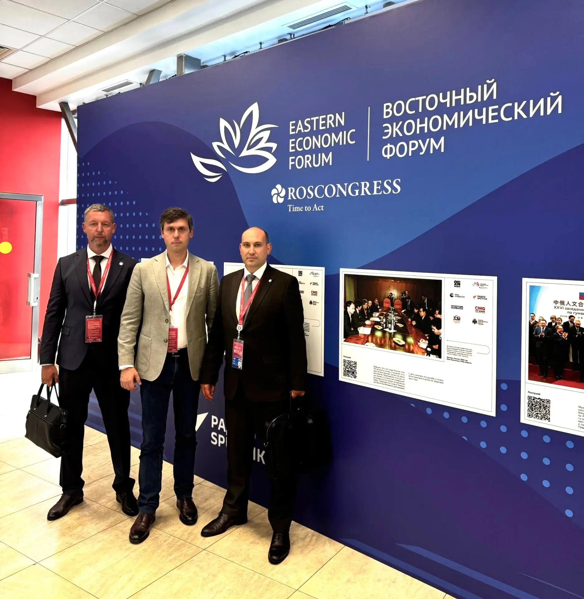 Тамбовские промышленники — на ВЭФ-2026