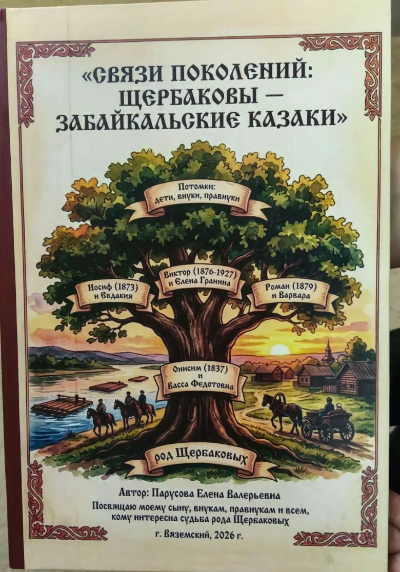 Главное богатство библиотеки- это книги. Особую ценность представляют издания краеведче...
