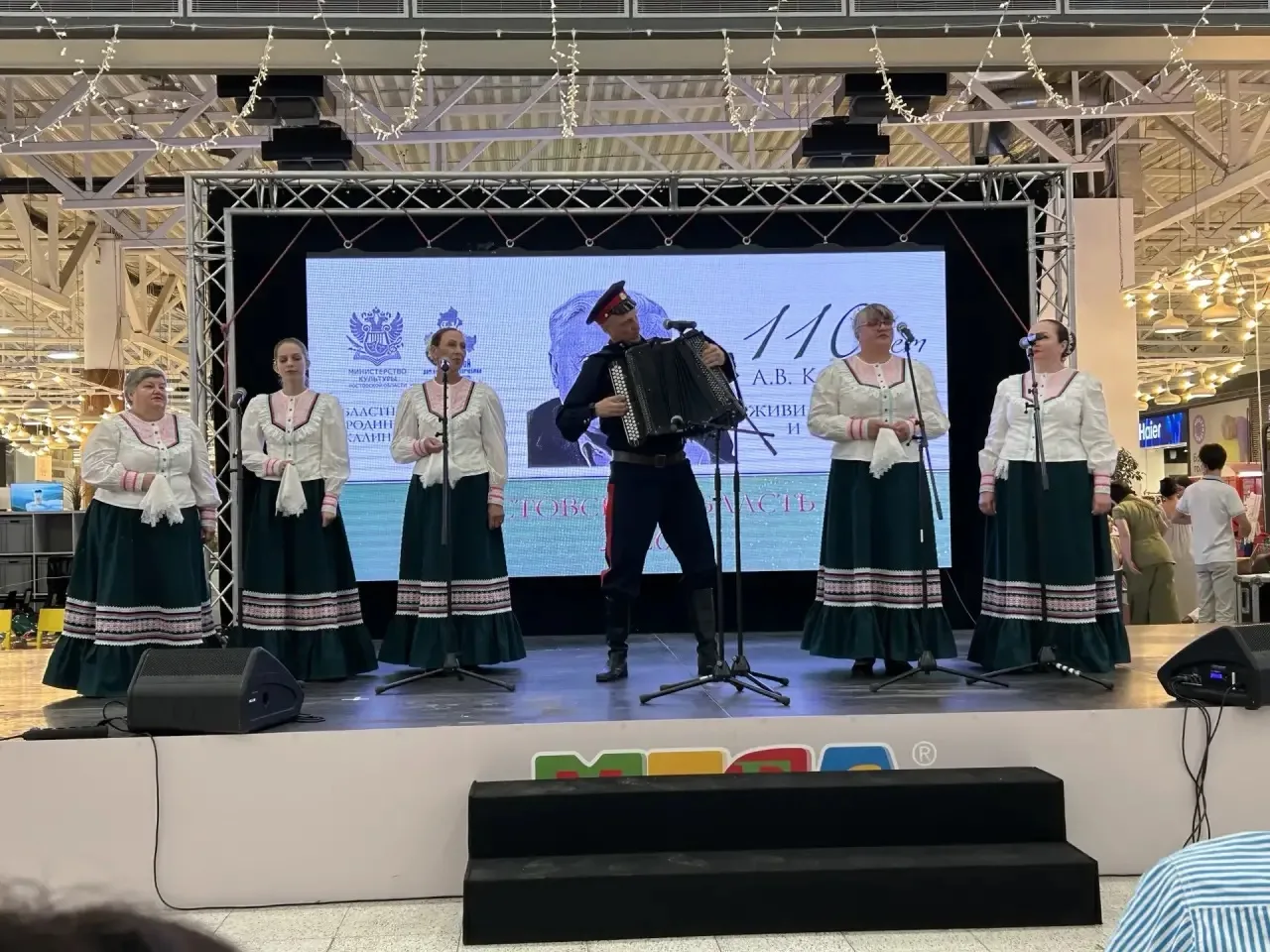 В ТЦ «Мега» состоялось «Калининское лето»! 🌿