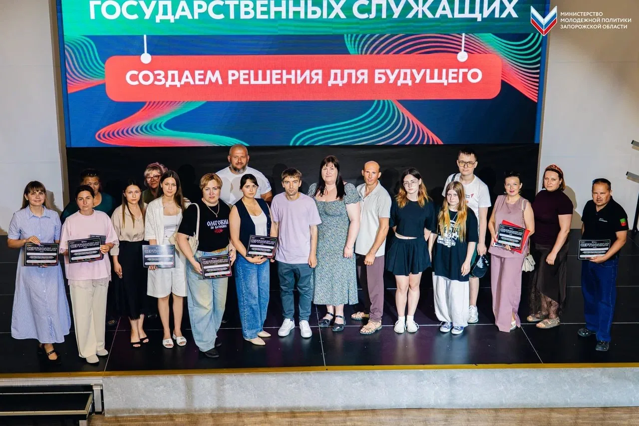 🎟 Государственная служба — это про людей, решения и ответственность