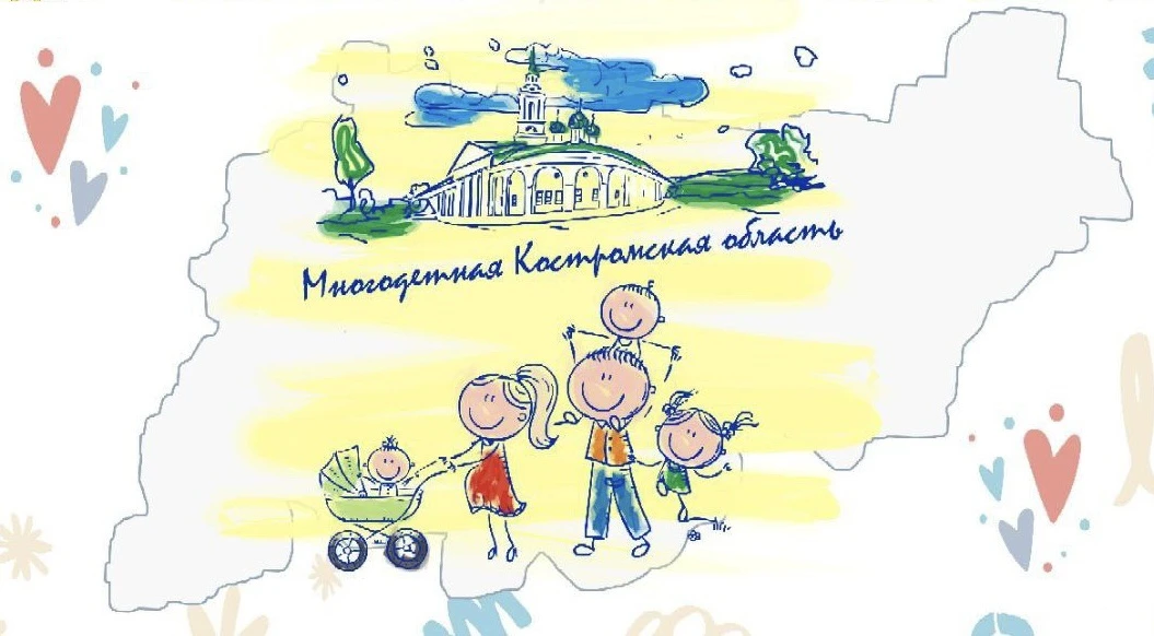 Выбираем вместе!