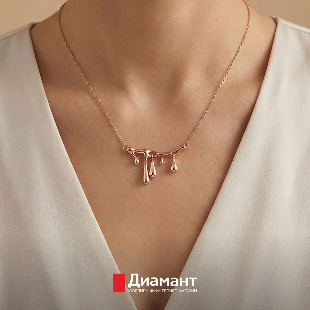 Оригинальное колье из золота 585 пробы со скидкой 60% на сайте ювелирного интернет-мага...