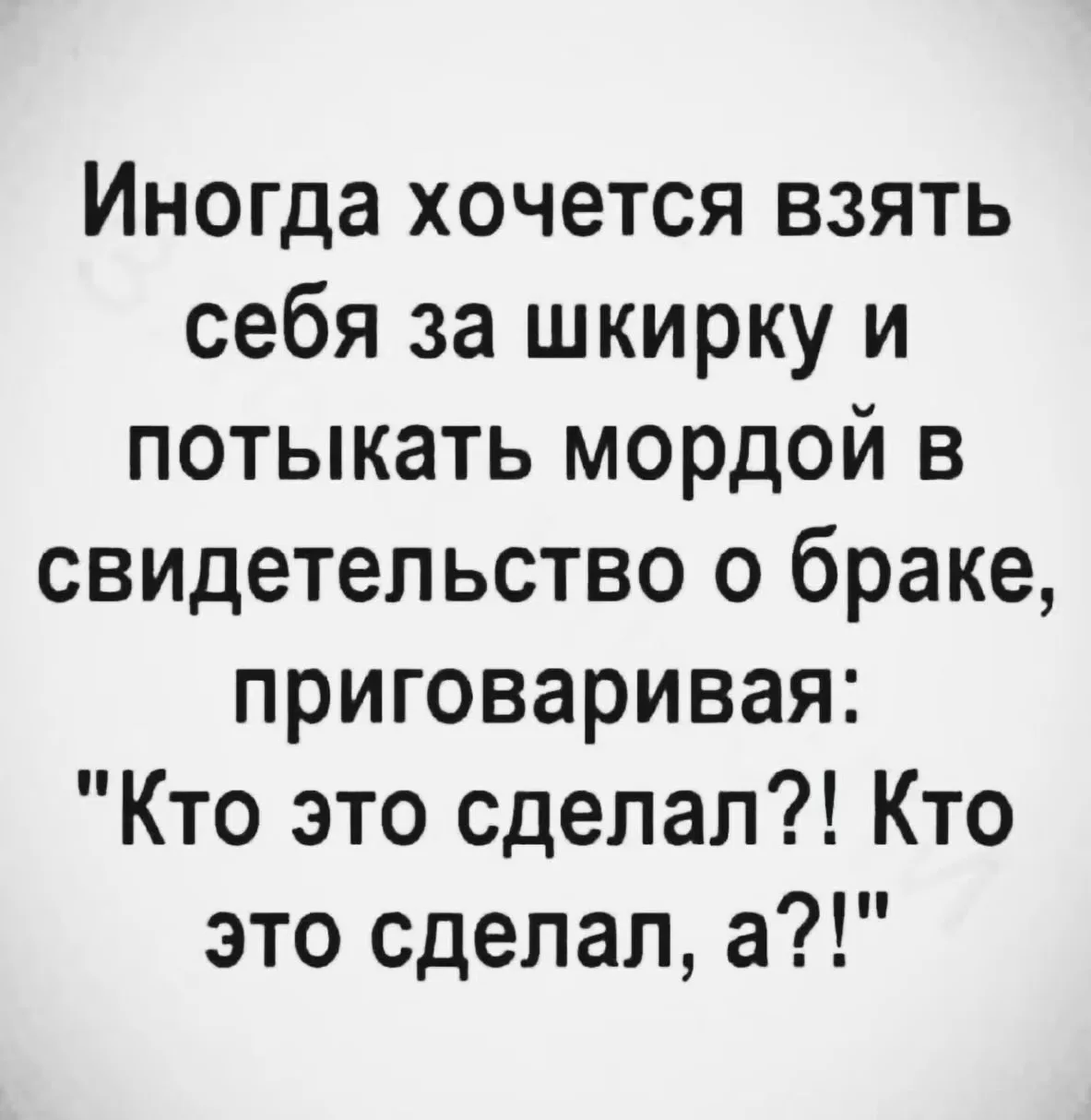🤣