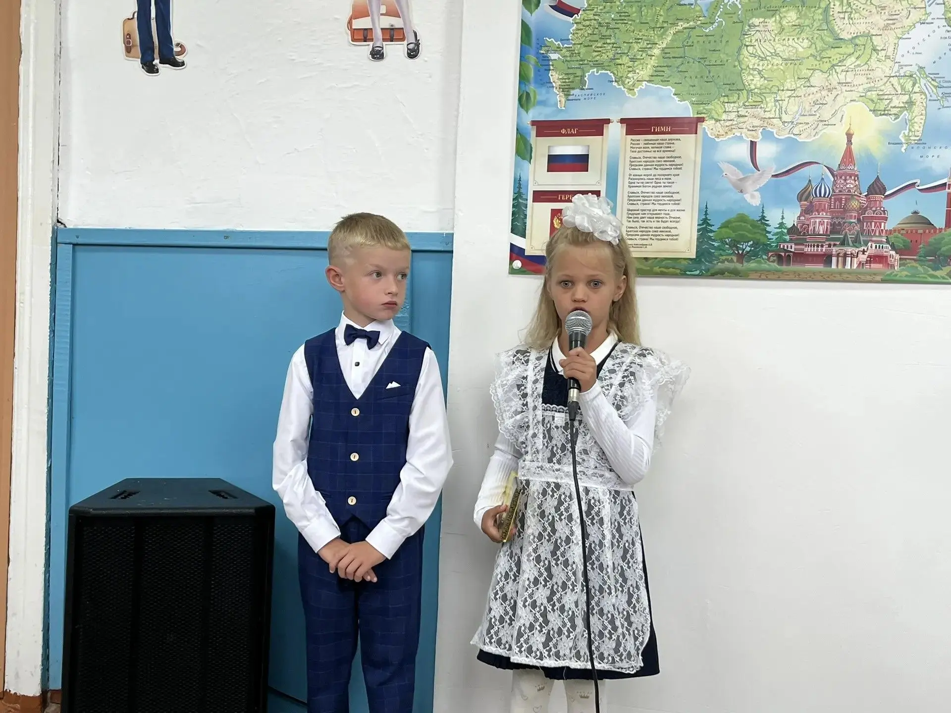 С Днём знаний, дорогие ученики, родители и учителя!