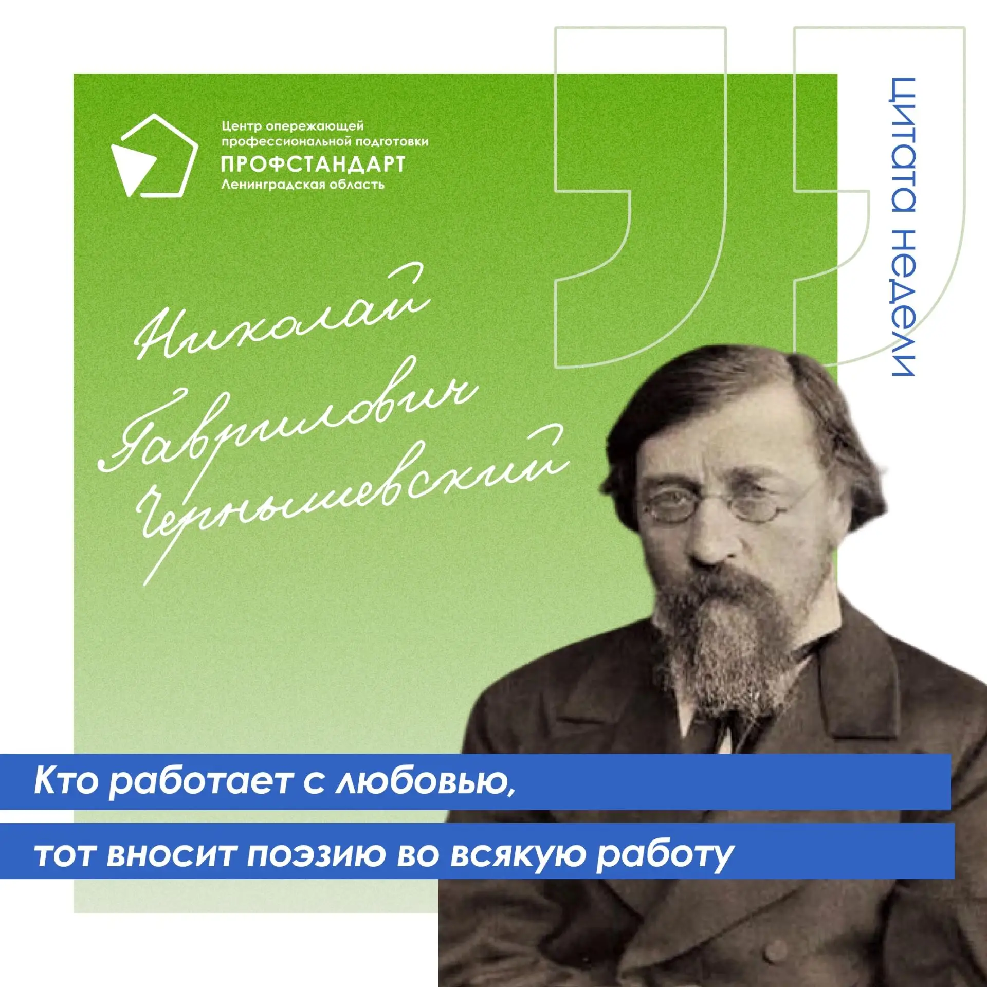 Когда вы любите своё дело, даже самые обычные задачи становятся искусством✨