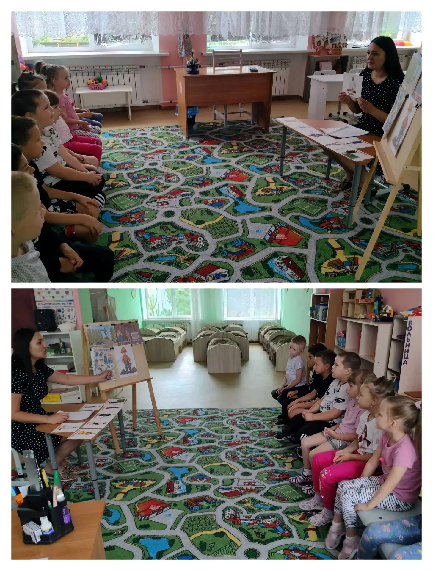 #МояШколаДНР
