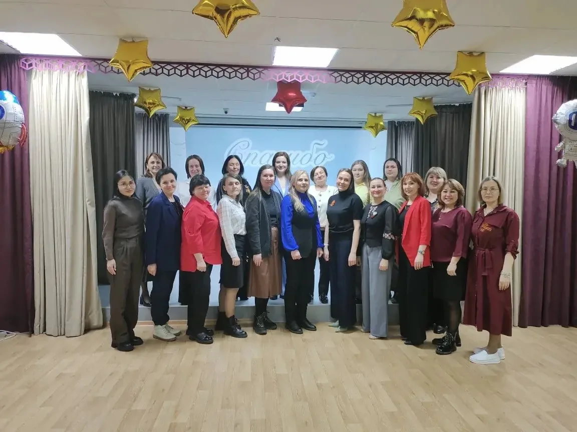 👩🏼‍🏫В рамках городской Недели практической психологии и коррекционной педагогики