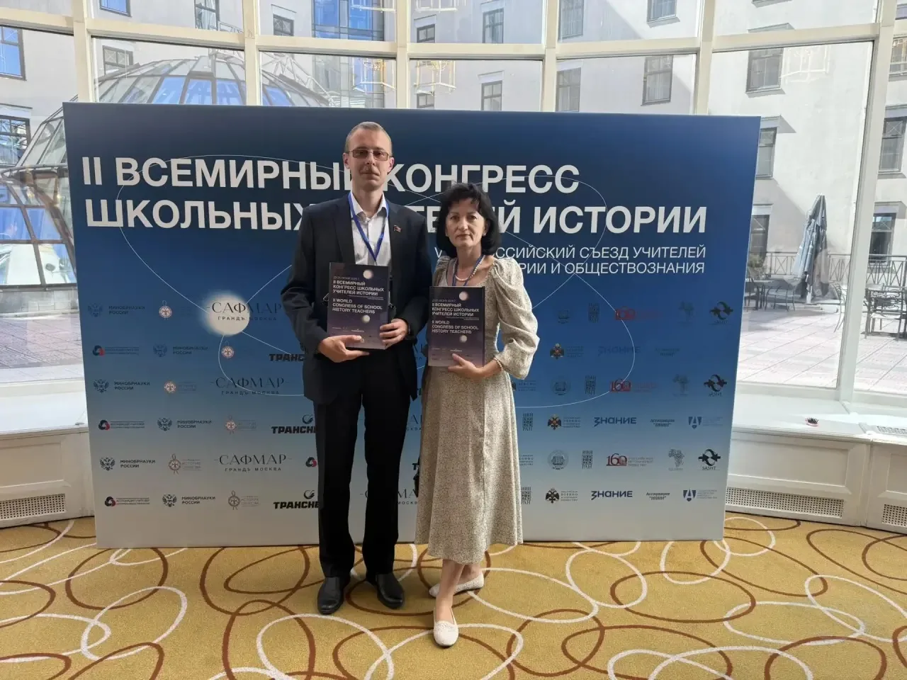 ‼️ Прямо сейчас учителя Экономического лицея Надежда Александровна Хлевная и Сергей Анатольевич Пере