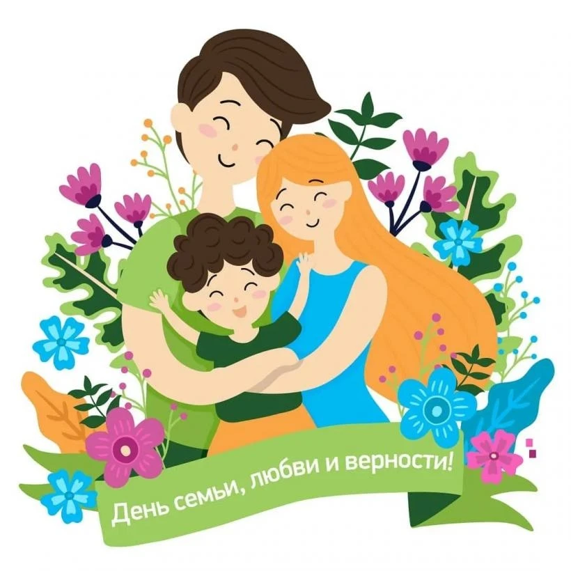 ❤️👨‍👩‍👧‍👦 Семейное тепло в каждом лепестке и кадре! 👨‍👩‍👧‍👦❤️

В нашей младшей группе царила