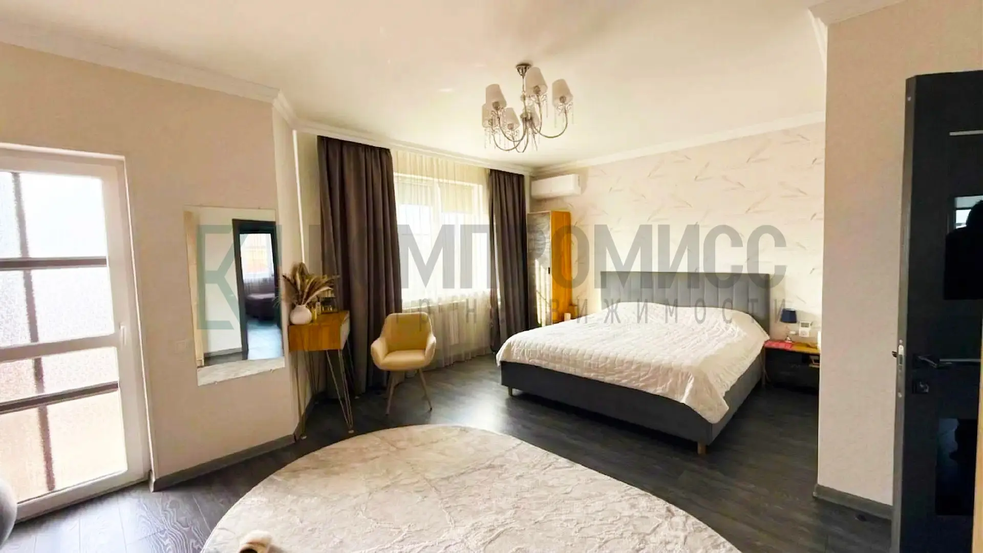 🏠 ID 133042154 Адрес: Краснодарский край, г. Краснодар, Прикубанский р-н  📍 Современный дуплекс с ре