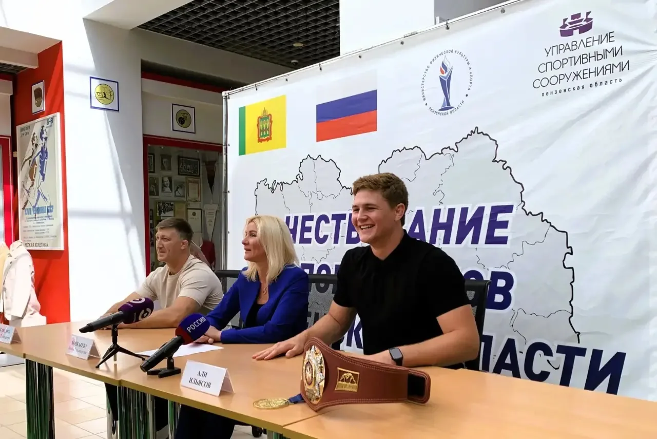 🏆26 августа в Музее спорта Пензенской области прошла пресс-конференция с победителем п...